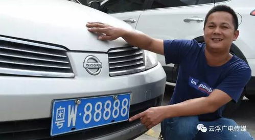 佛山汽车上牌多少钱 佛山汽车上牌多少钱