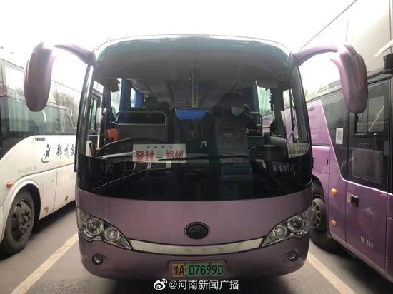 荥阳到登封汽车多少钱