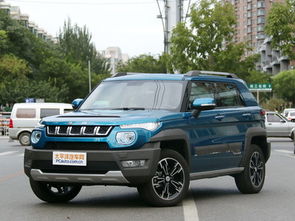 天津到北京汽车多少钱