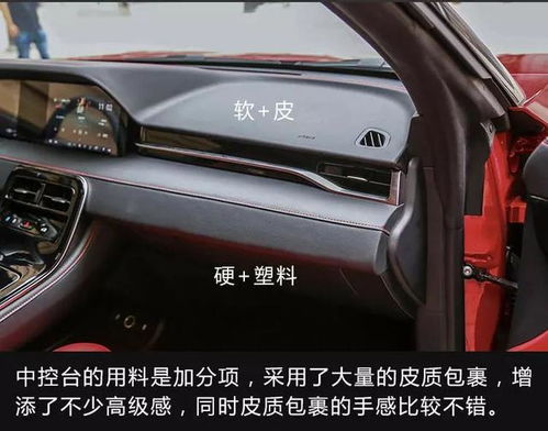 汽车纯电模式能跑多少