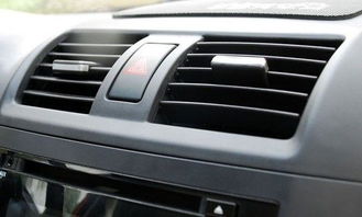汽车空调正常多少度