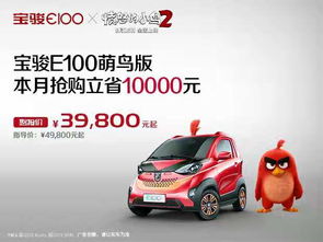 浙江汽车年审电话是多少