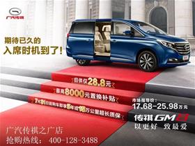 浙江汽车年审电话是多少