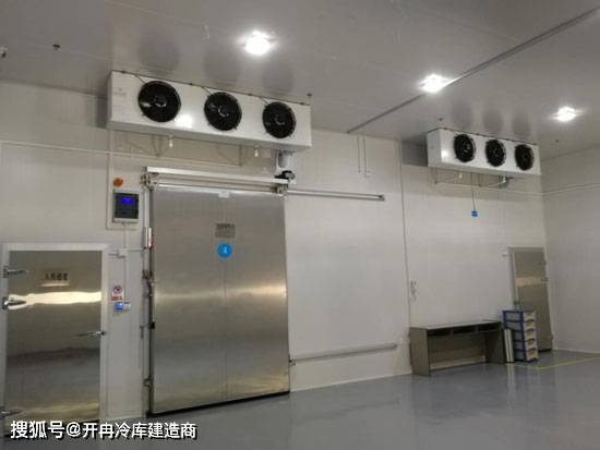 汽车冷库承重多少吨 汽车冷库承重多少吨