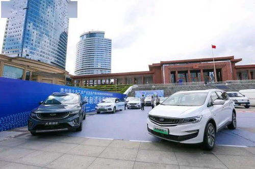 仁怀到贵阳的汽车车费多少