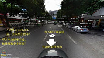 东莞汽车限速多少公里