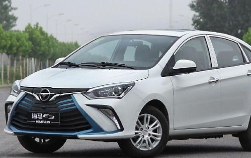 桐梓海马汽车多少钱