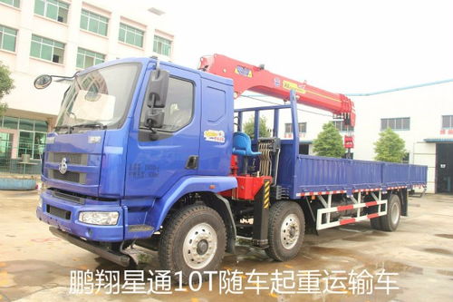 老153汽车自重多少吨