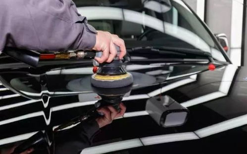 汽车美容抛光多少钱