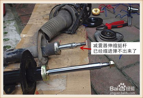 汽车减震多少公里换