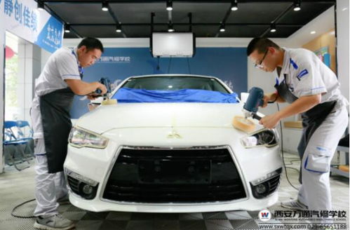 随州学汽车钣喷费用多少