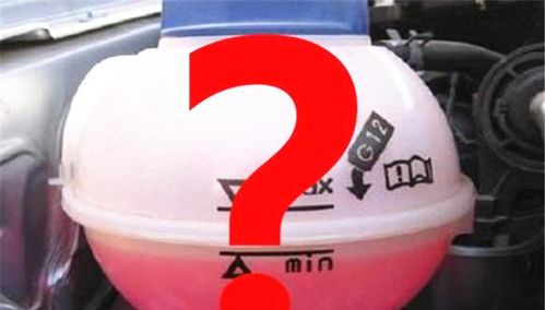 汽车换冷冻液多少钱 汽车换冷冻液多少钱