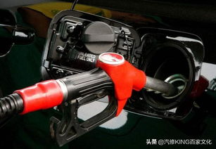 汽车油箱还剩多少油再加 汽车油箱还剩多少油再加