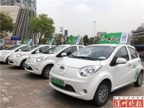 深圳共享汽车有多少