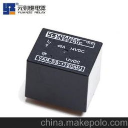 宿迁汽车继电器多少钱