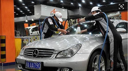 汽车美容洗车多少钱