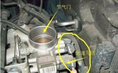 汽车调怠速多少钱 汽车调怠速多少钱