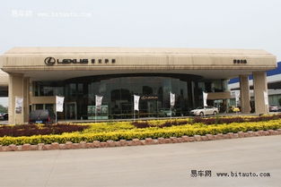 济南润华汽车有多少店面