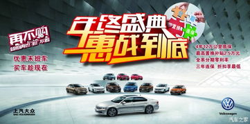 济南润华汽车有多少店面