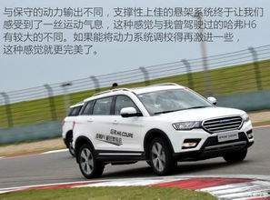 中国目前有多少汽车