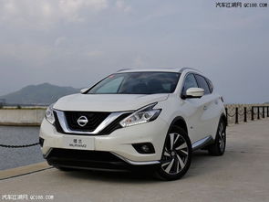 日产汽车现在价格多少钱