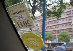 南京汽车年检需要多少钱