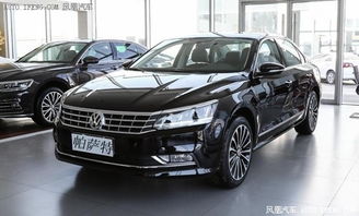 大众图冠汽车多少钱