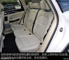 汽车后备箱间隙多少