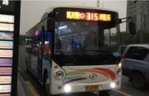 苏州有多少公共汽车