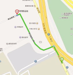 到富阳汽车南站坐多少路