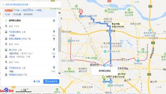 到富阳汽车南站坐多少路