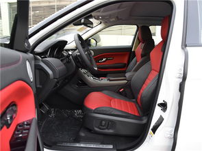 汽车中控台用料价格多少