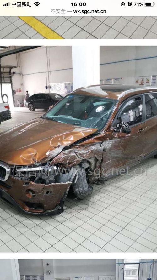 修汽车线路要多少钱 修汽车线路要多少钱