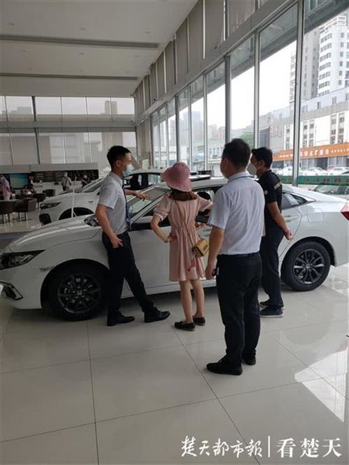 武汉买小汽车补贴多少