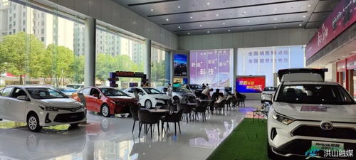 武汉买小汽车补贴多少