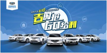 运城修理汽车电话是多少