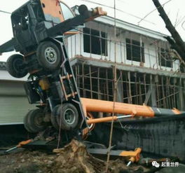 汽车起重机保险赔偿多少