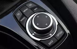 汽车导航温度多少度合适