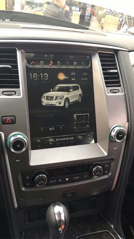 汽车导航温度多少度合适