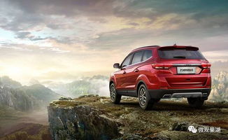 力帆汽车七座款多少钱