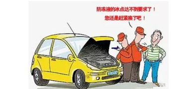 汽车除以154=多少