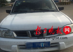 汽车广告车牌尺寸是多少 汽车广告车牌尺寸是多少