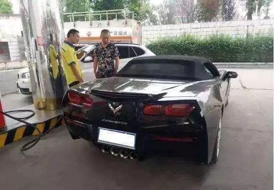 92汽车加油多少钱