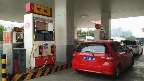 92汽车加油多少钱