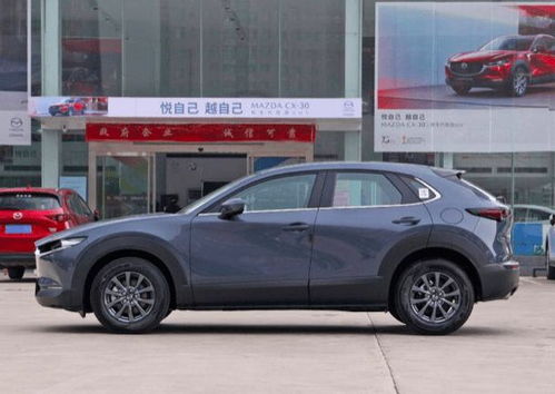 杭州马自达汽车价格多少