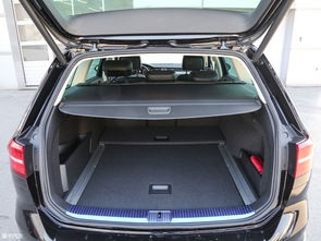 汽车后备厢的容量多少