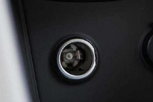 汽车点烟器的电压是多少