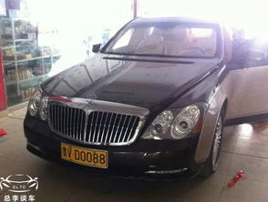 山东各汽车代码是多少 山东各汽车代码是多少