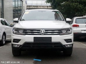 大众汽车途观l多少钱