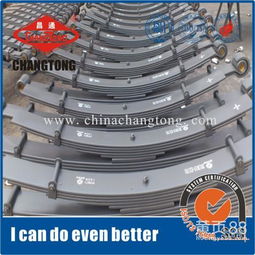 汽车弹簧板硬度是多少